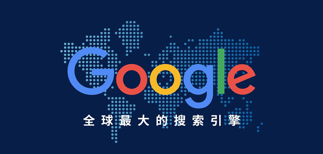 外貿(mào)網(wǎng)站建設(shè)引流推廣怎么做？